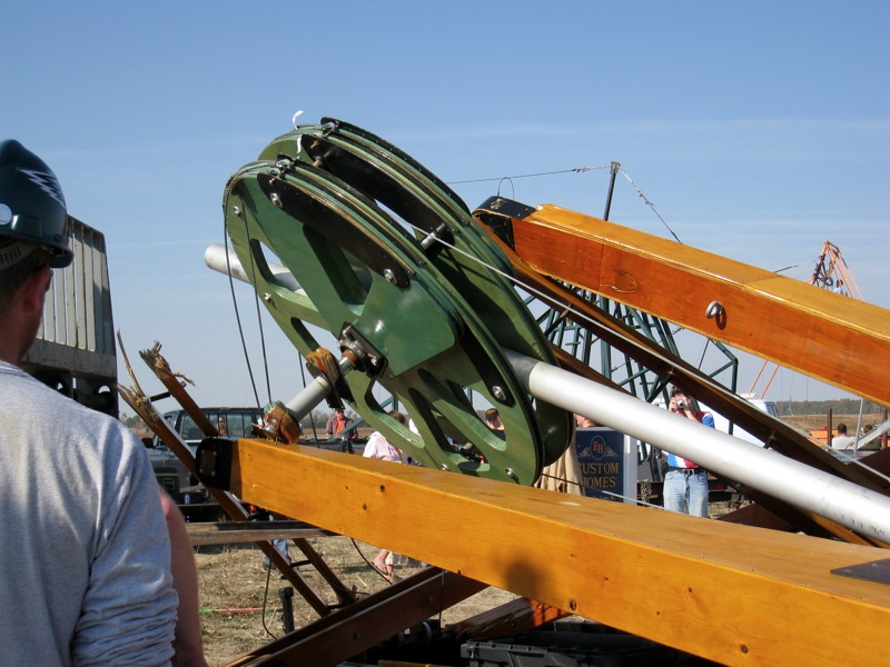 Loading Image